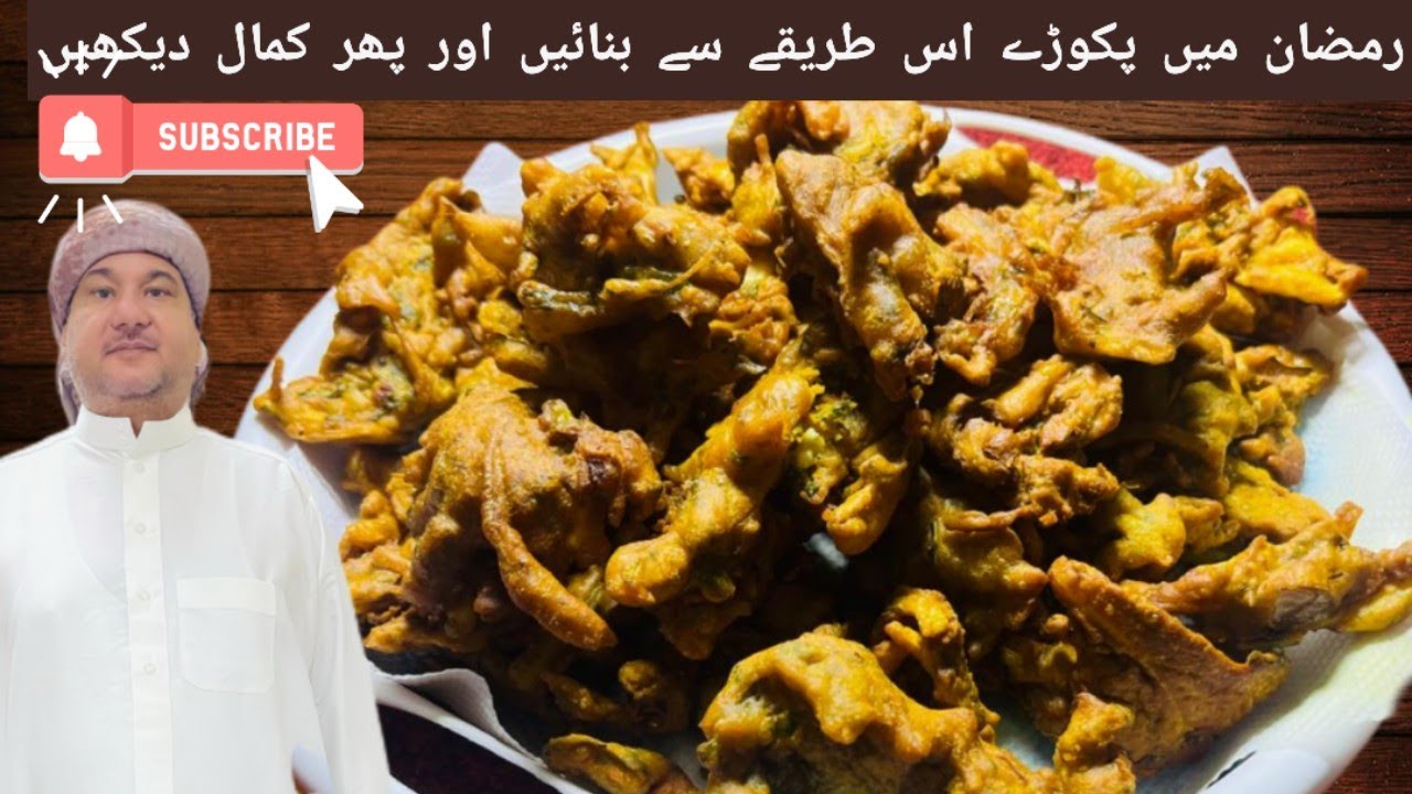 Pakora recipe in Makkah / How to make Pakora / Street style Pakora