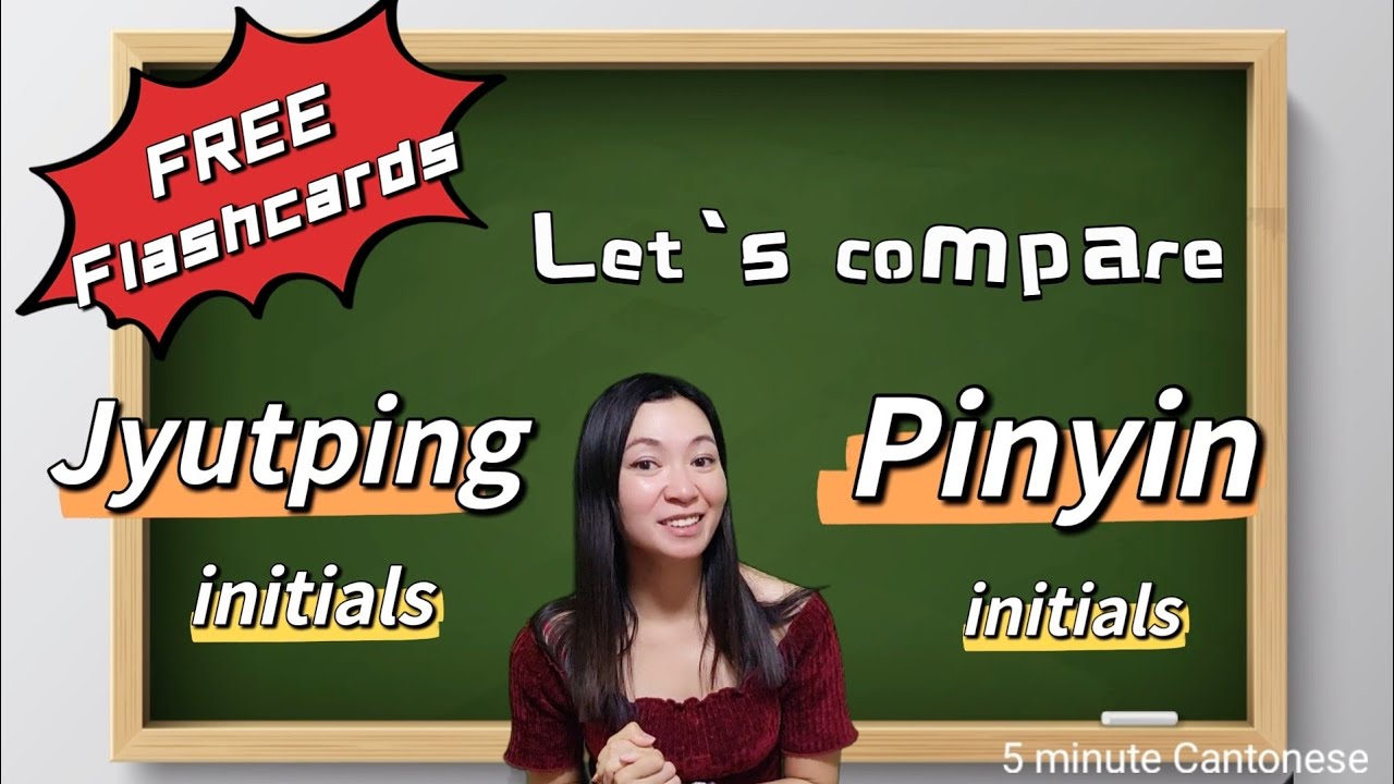 JYUTPING & PINYIN  special (FREE FLASHCARDS GIVEAWAY) #learncantonese