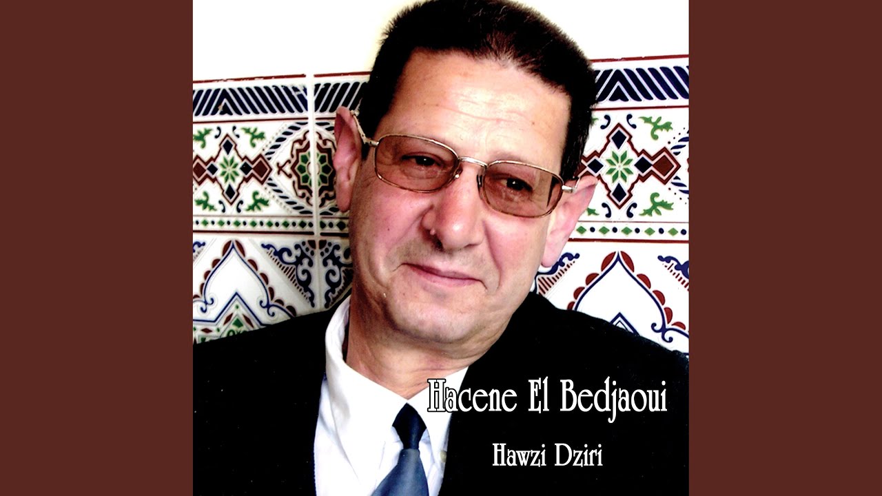 Hawzi - El Hob El Gheddar