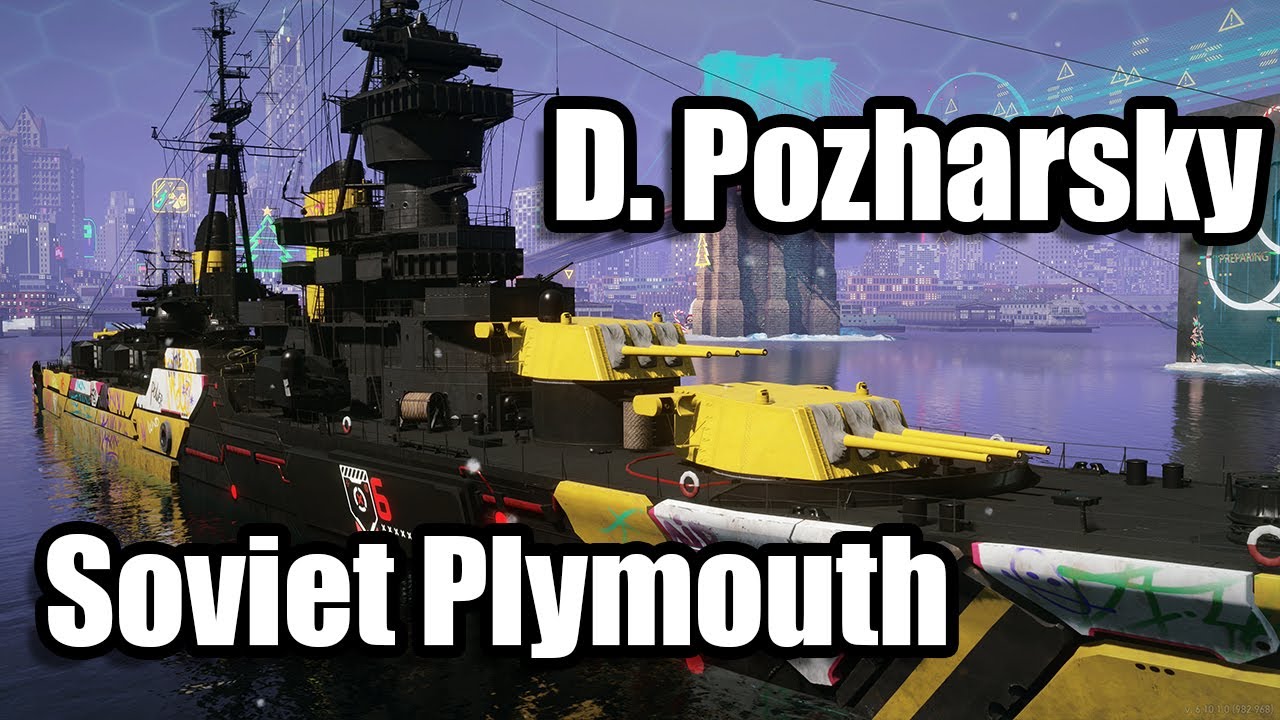 D Pozharsky is a BOGO Deal