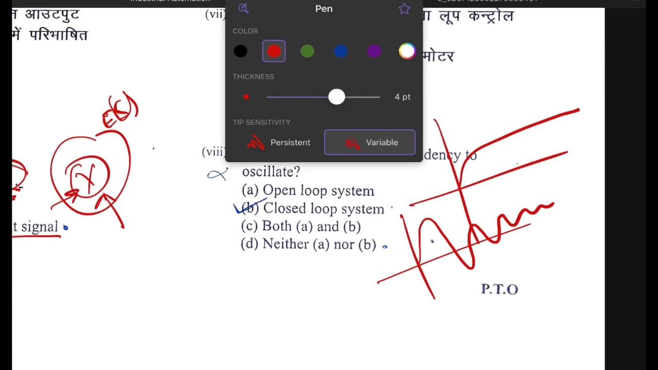2018 And 2019  MCQ's Of Industrial Automation By Kumar Harsh Sir || ✒️हिंदी