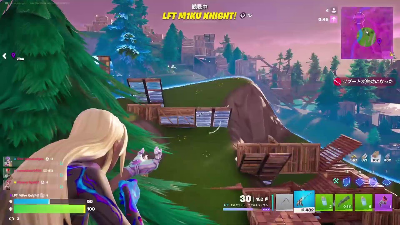 Fortniteやります参加型です