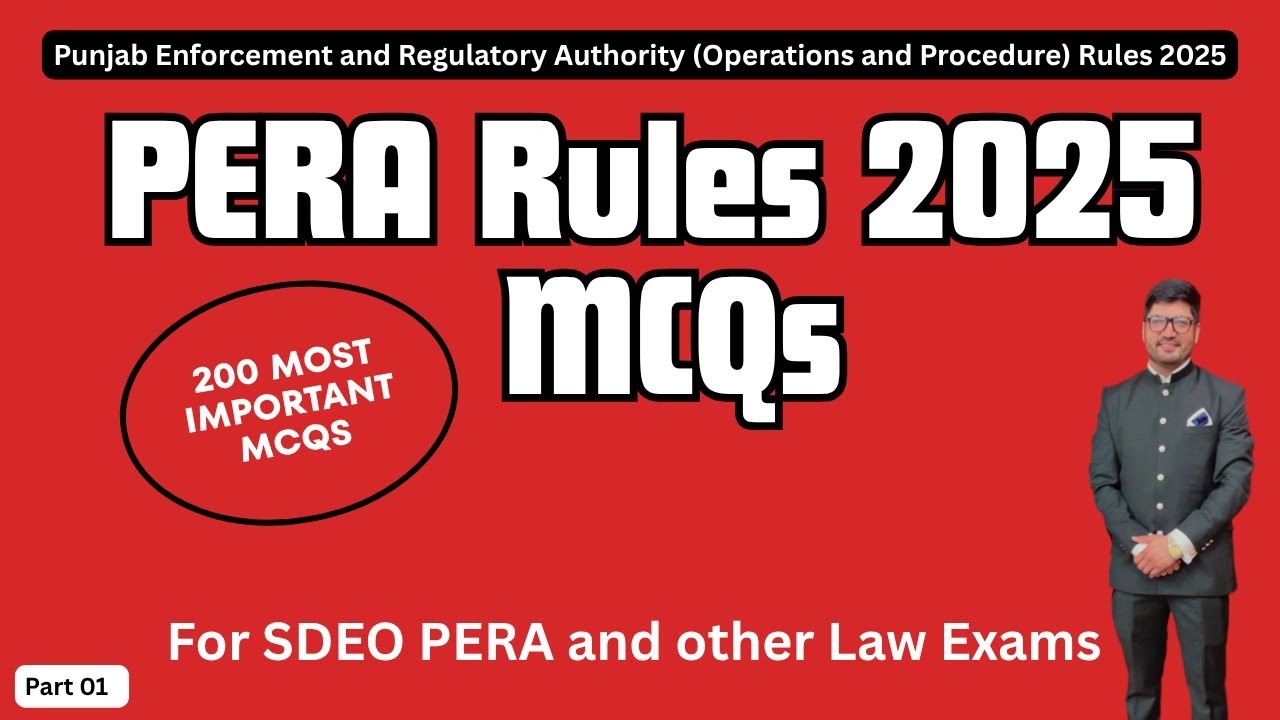 PERA Rules 2025 | Top 100 Most Important MCQs for SDEO PERA Exam Preparation | Law Lecture 1