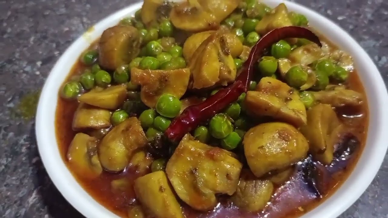 घर पे बनाए रेस्टोरेंट जैसा मटर मशरूम की सब्जी | Restaurant Style Matar Mushroom Sabzi in Hindi