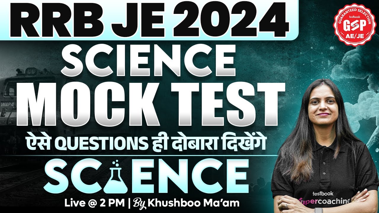 RRB JE | RRB JE 2024 Science | RRB JE 2024 Science Classes by Khusboo Ma'am