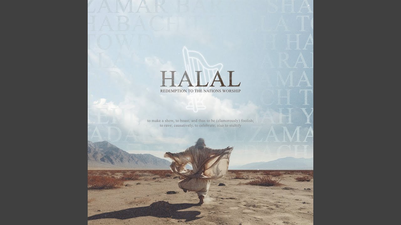 Halal