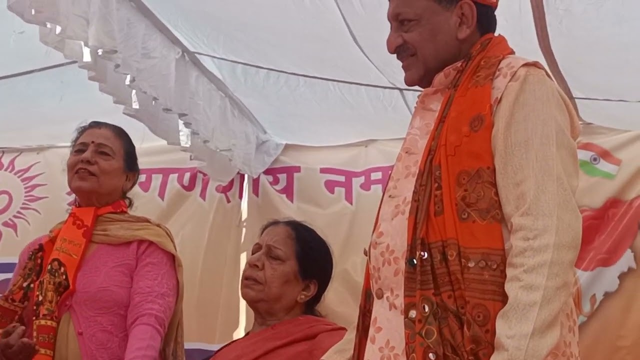 GEN'Z Bhajan Mandli GH-2 Paschim Vihar.....
