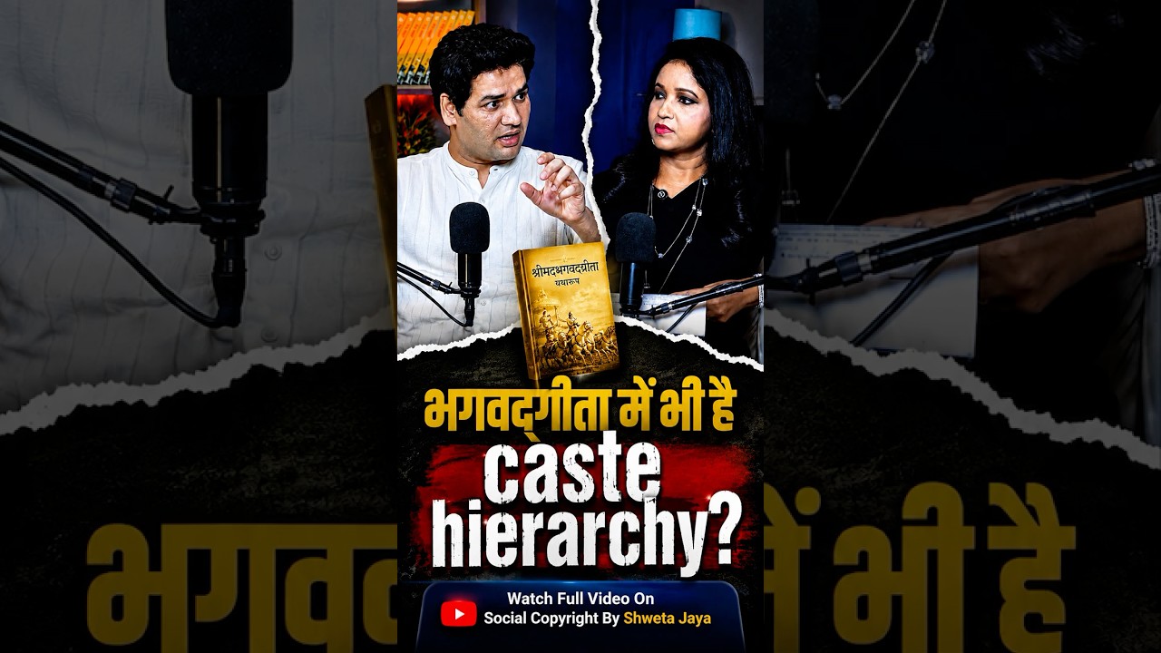 Acharya Prashant vs Research? The Gita Varna Debate