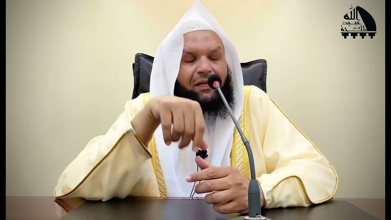 كلمة للشيخ :بدر بن حمد الدولة بعنوان: موقف من مواقف  النبي ﷺ تاريخ:١٤٤٤/١١/٧هـ