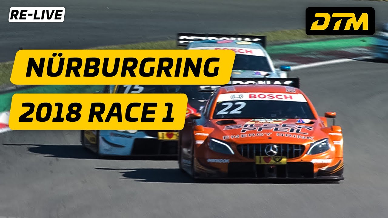 Big spin after the start! Who will win? | DTM Nürburgring 2018 Race 1 | DTM Legacy
