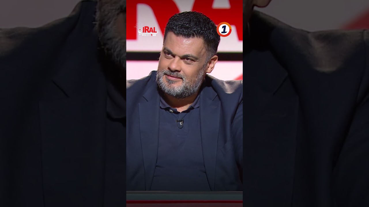إلا كان هذا نفط.. آش غادي يوقع ؟