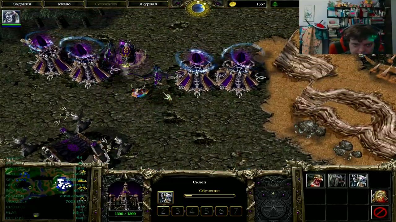 Прохождение по Warcraft 3 Reign of chaos лицензия с диска с EAX 2.0 часть 14