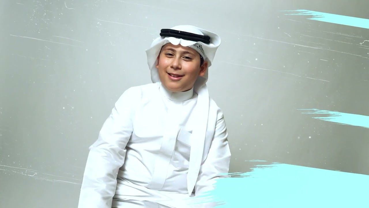 حفل تخرج ابتدائية العقيق الأهلية 2023
