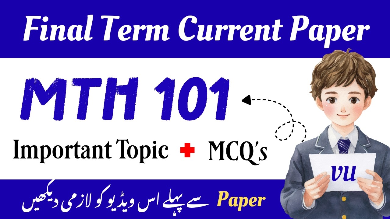 MTH 101 Final term Current paper 2026 | Mth101 finalterm  paper #vu​​ #mth101​​ #2026​​ #finalterm