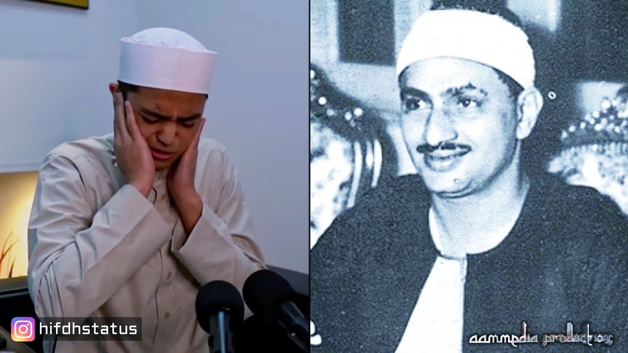 Qari Yahya Alis imitation of Sheikh Muhammad Siddiq Minshawi • Event announcement