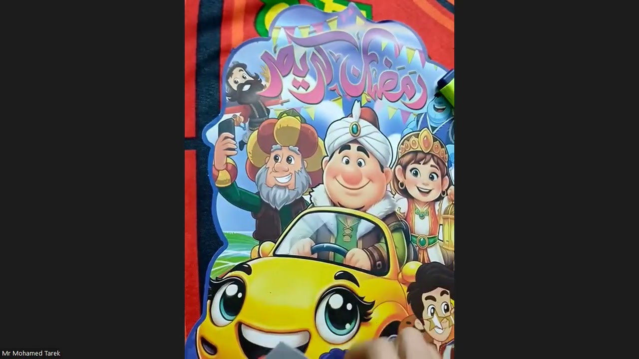 مراجعة القصير الاول كيمياء صف 11 فصل ثاني حل نموذج رقم 1 منهج الكويت