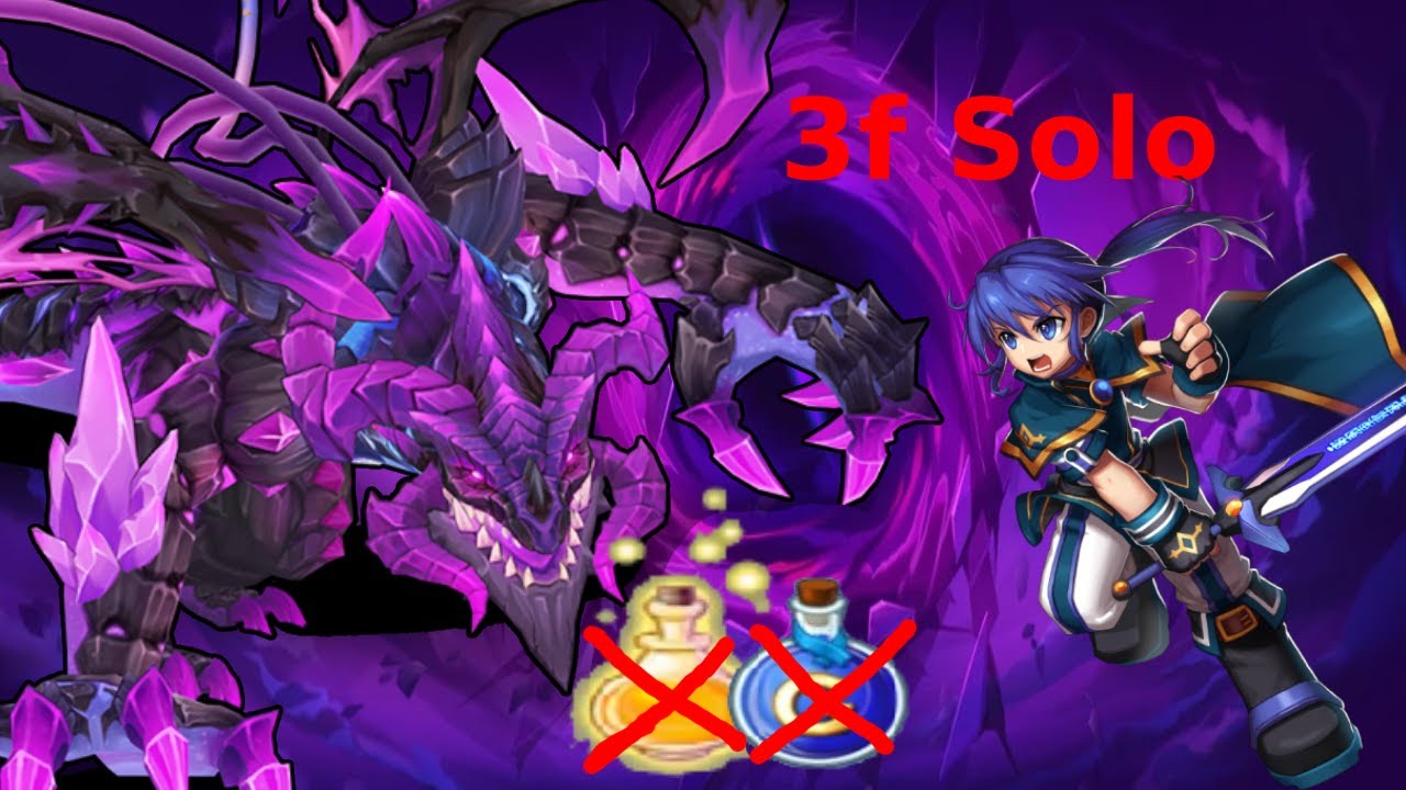 Ronan - Void (Invasion) 3f Solo No Potions - Grand Chase Classic