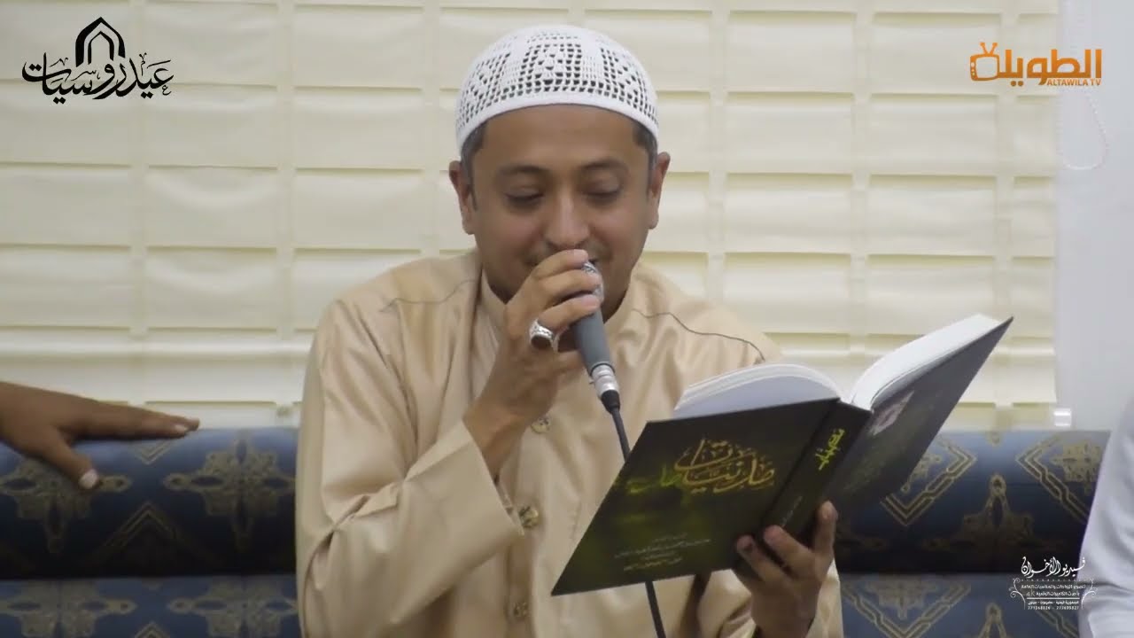 عبدك وقف  عالباب يسأل  = اداء المنشد مصطفى المساوى  = عيدروسيات 05