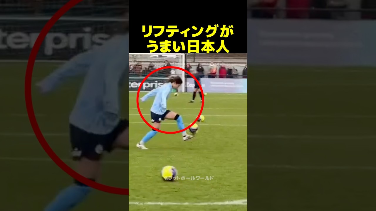 長谷川唯チャレンジが世界で流行の兆し？