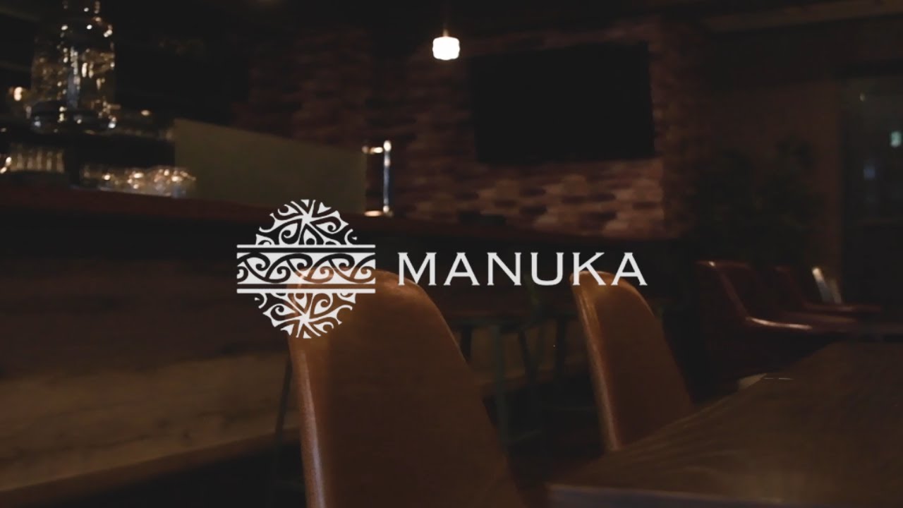 A unique New-Zealand café in Kyoto (MANUKA Kyoto-Gion)