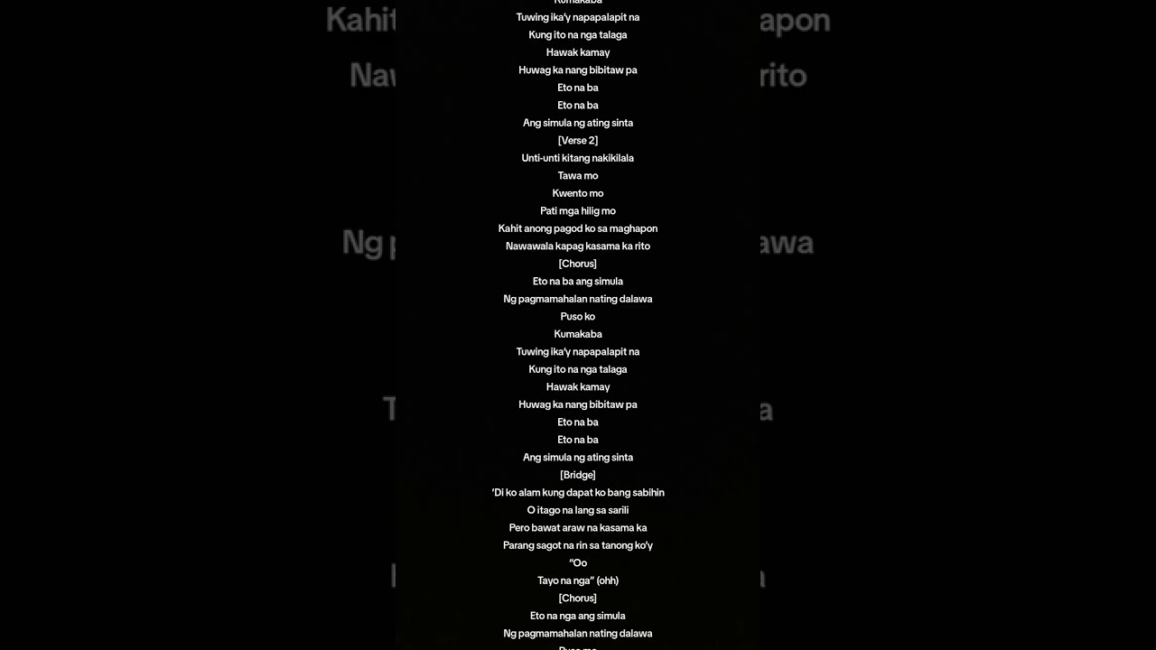 Simulan Ng Pagmamahalan