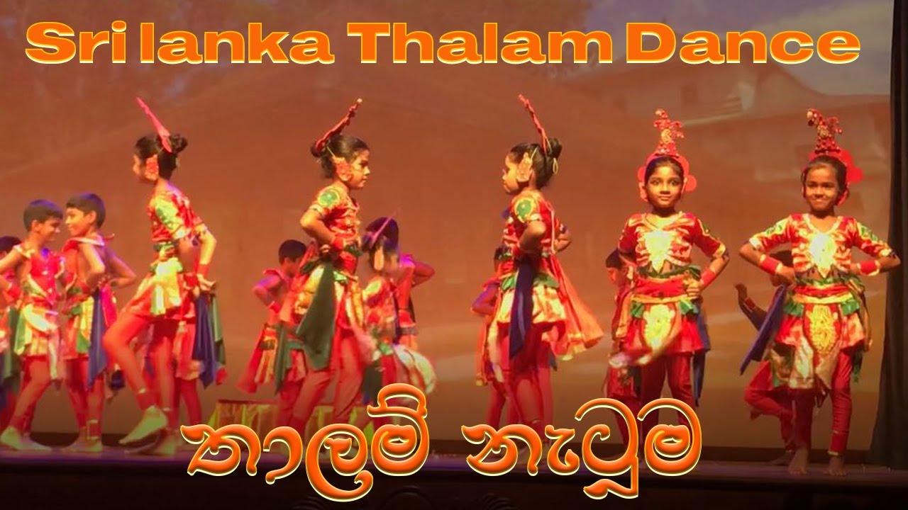 Sri Lanka Thalam Natuma Aryana’s Annual Concert 2024 #thalamnatum #concert #dance #traditional