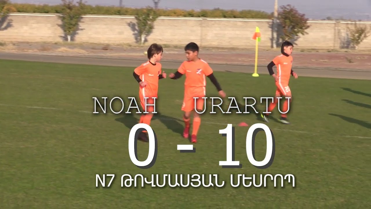 NOAH 13   URARTU1 13