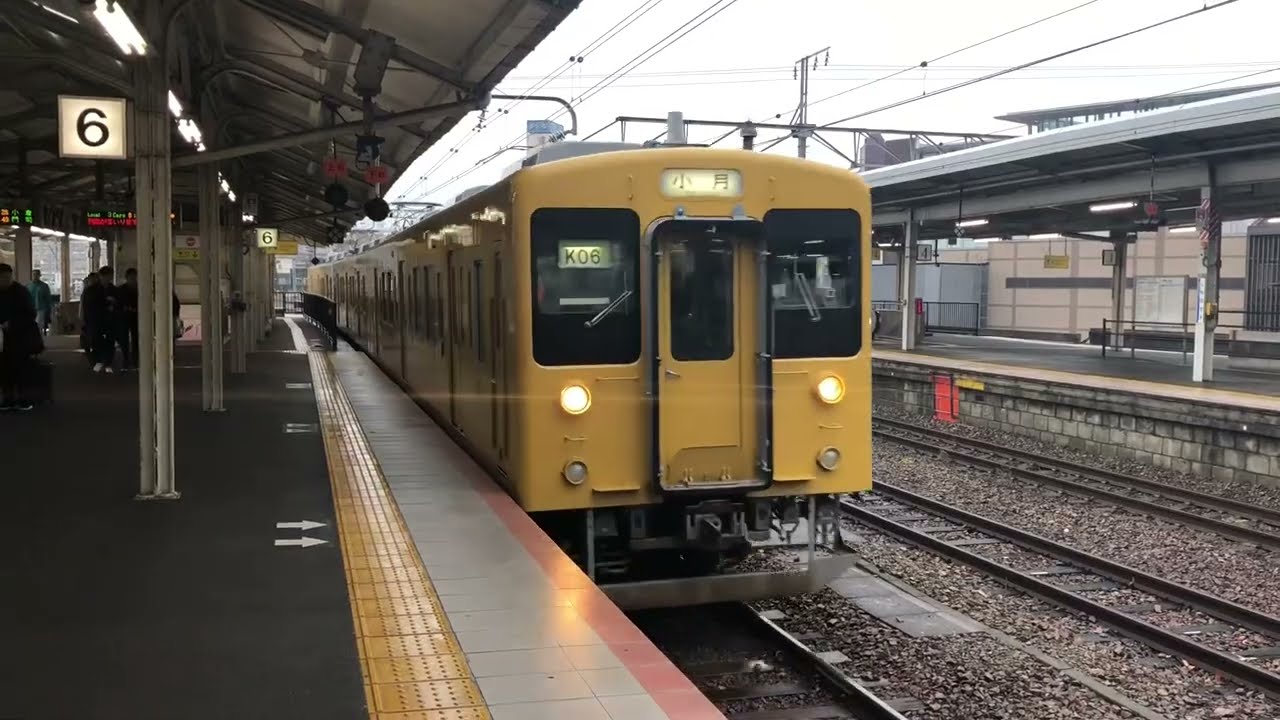 【唸るMT55A】山陽本線を爆走する105系　下関発▷小月行き　車窓＋走行音【山口エリア】JR西日本