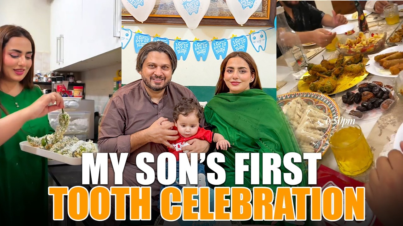 Празднование первого прорезывания зуба у моего сына | Ифтар Дават | Джавирия