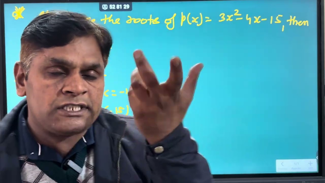 Polynomial 