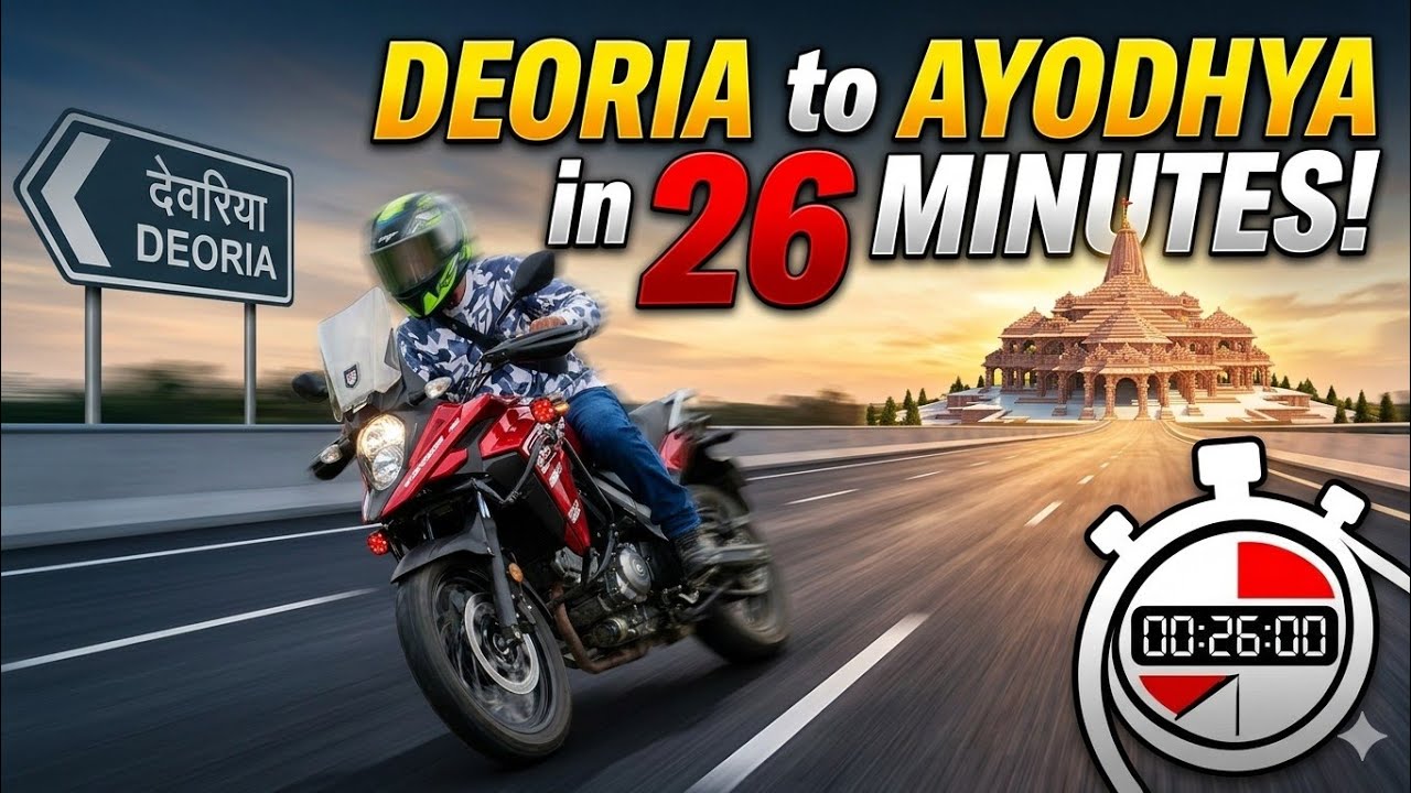 Reached ayodhya in 26 minutes from vstrom 250 sx...jai sri ram...long ride from vstrom 250 sx
