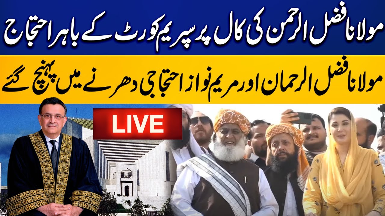 PDM Protest Towards Islamabad - Maryam Nawaz Fiery Speech | Exclusive Coverage | Capital TV