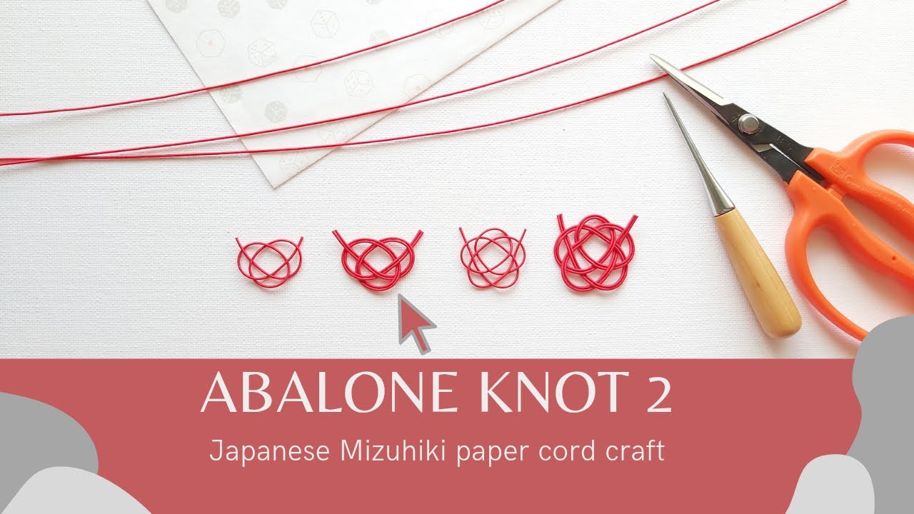 Abalone knot 2 - Japanese paper cord craft