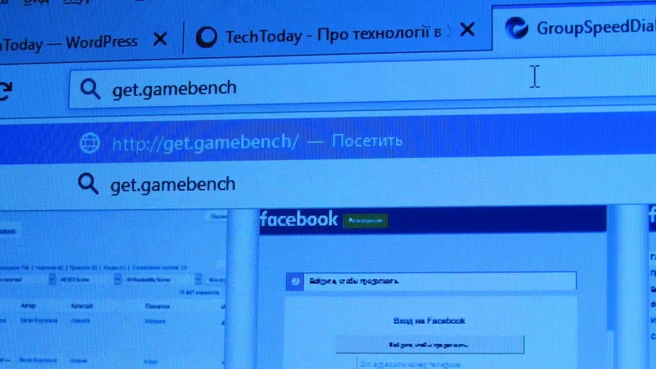 скачування Gamebench на ПК
