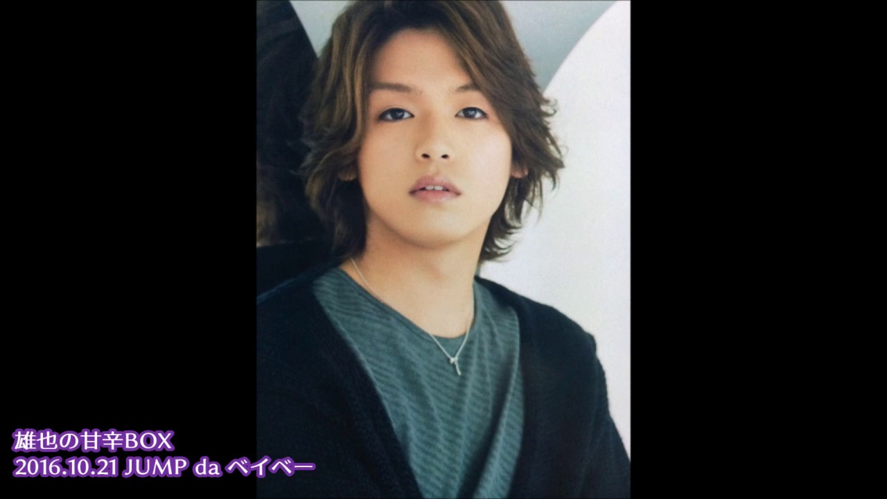 雄也の甘辛BOX
