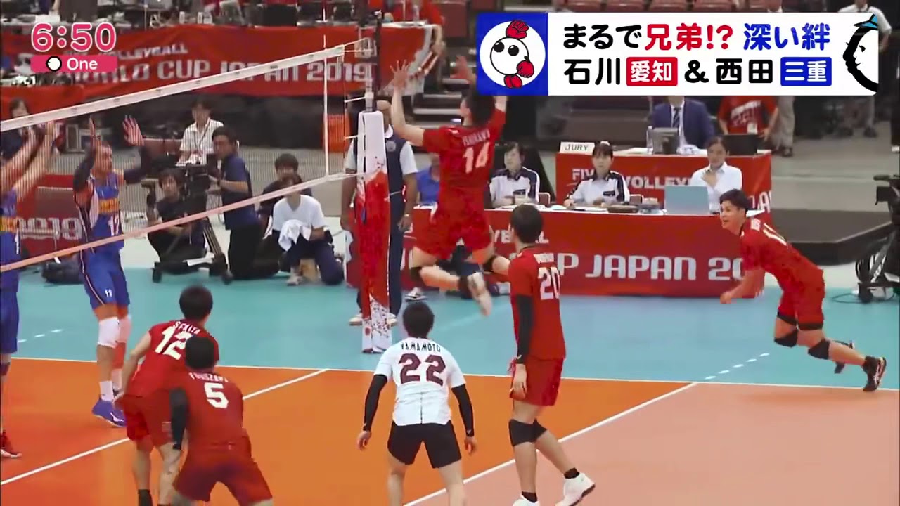 #YUKIISHIKAWA VS #NISHIDA