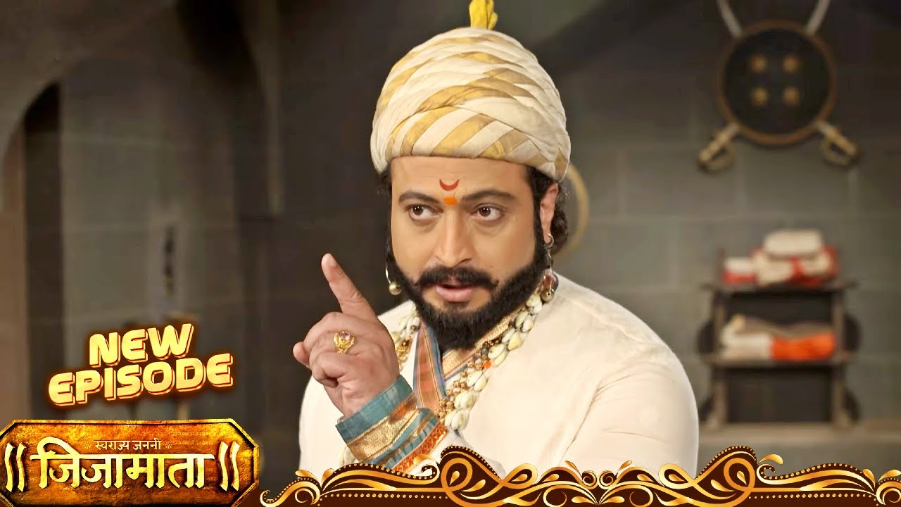 मराठे मोहीम पूर्ण केल्या शिवाय गप बसणार नाही | Swarajya Janani Jijamata - Full Episode - 490 |