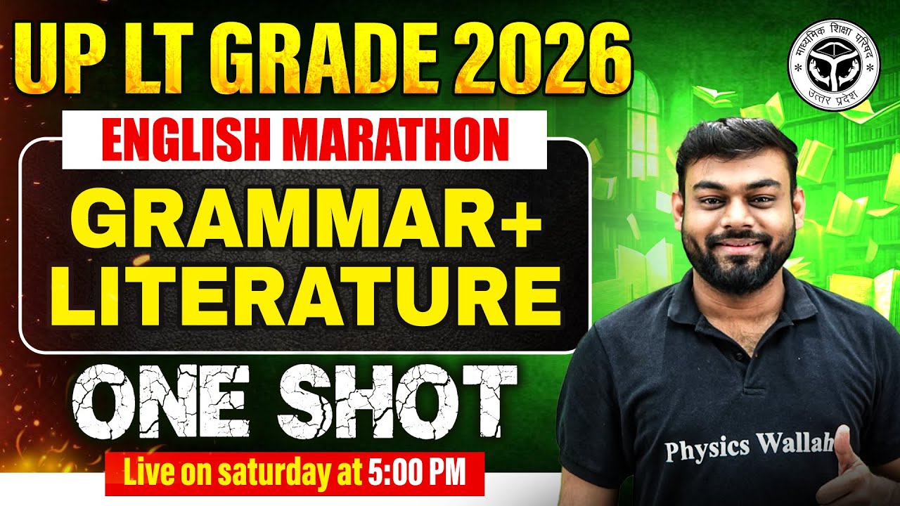 UP LT Grade English Marathon 2026 | UP LT Grade English One Shot | English Grammar By Sharad Sir