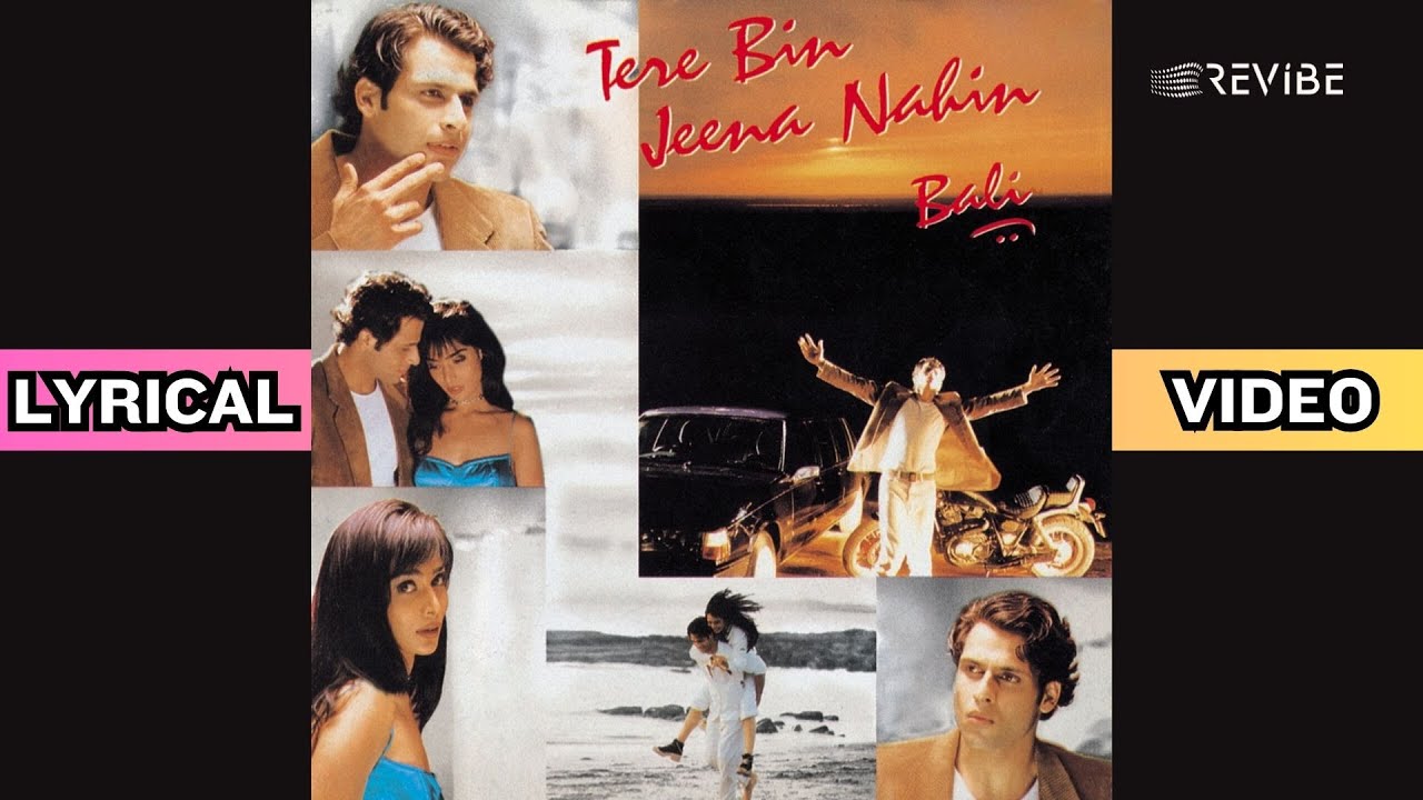 Tere Bin Jeena Nahin (Official Lyric Video) | Bali Brahmabhatt | Tere Bin Jeena Nahin