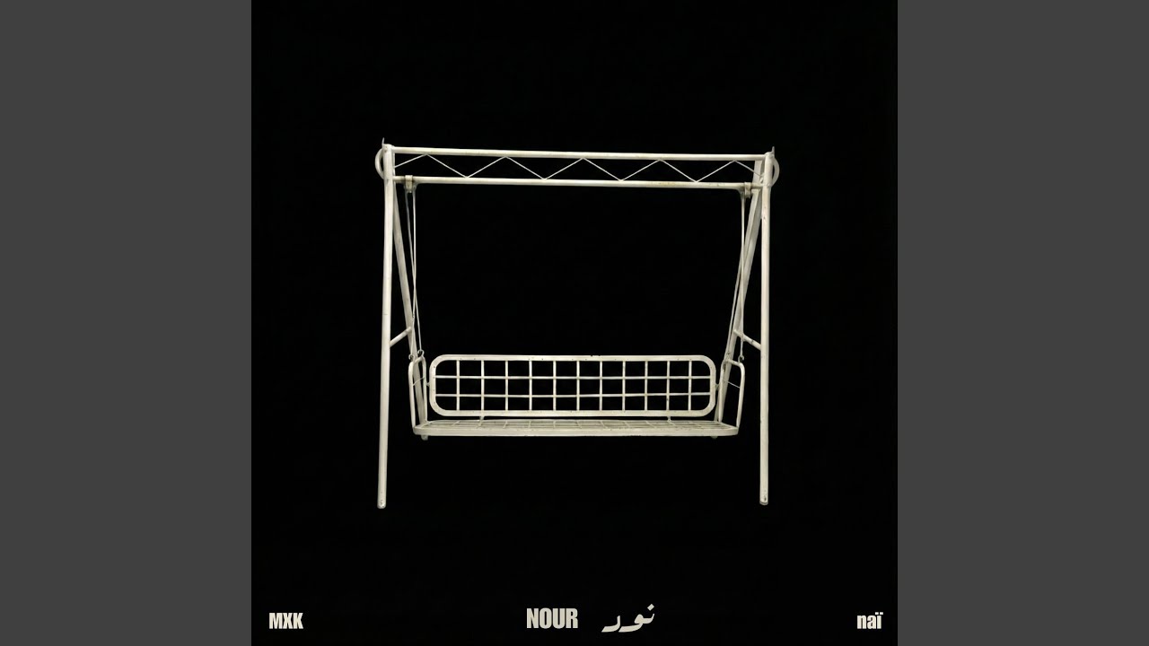 Nour