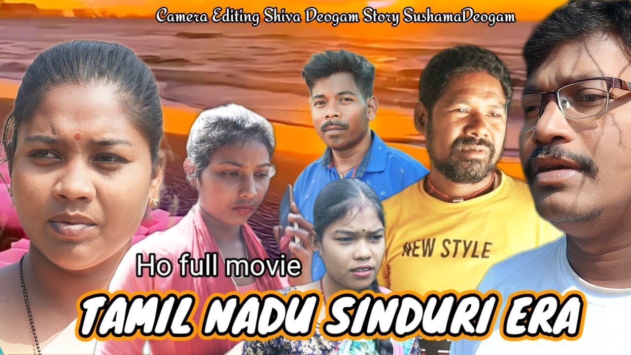 Tamil Nadu Sinduri Era /Ho Full Movie