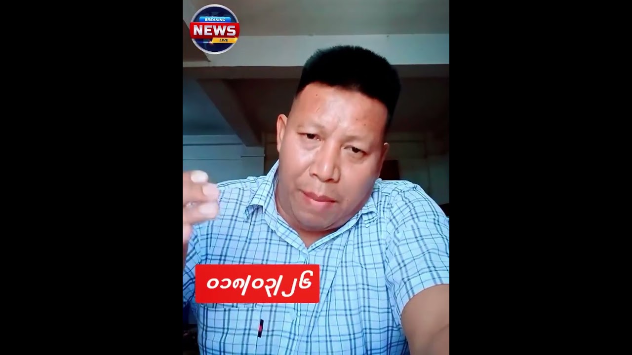 အမေရိကန်ကို ဆွဲထားမဲ့အီရန် နှင့် ဆီကြောင့်ပြဿနာ တက်နေတဲ့ နိုင်ငံများ