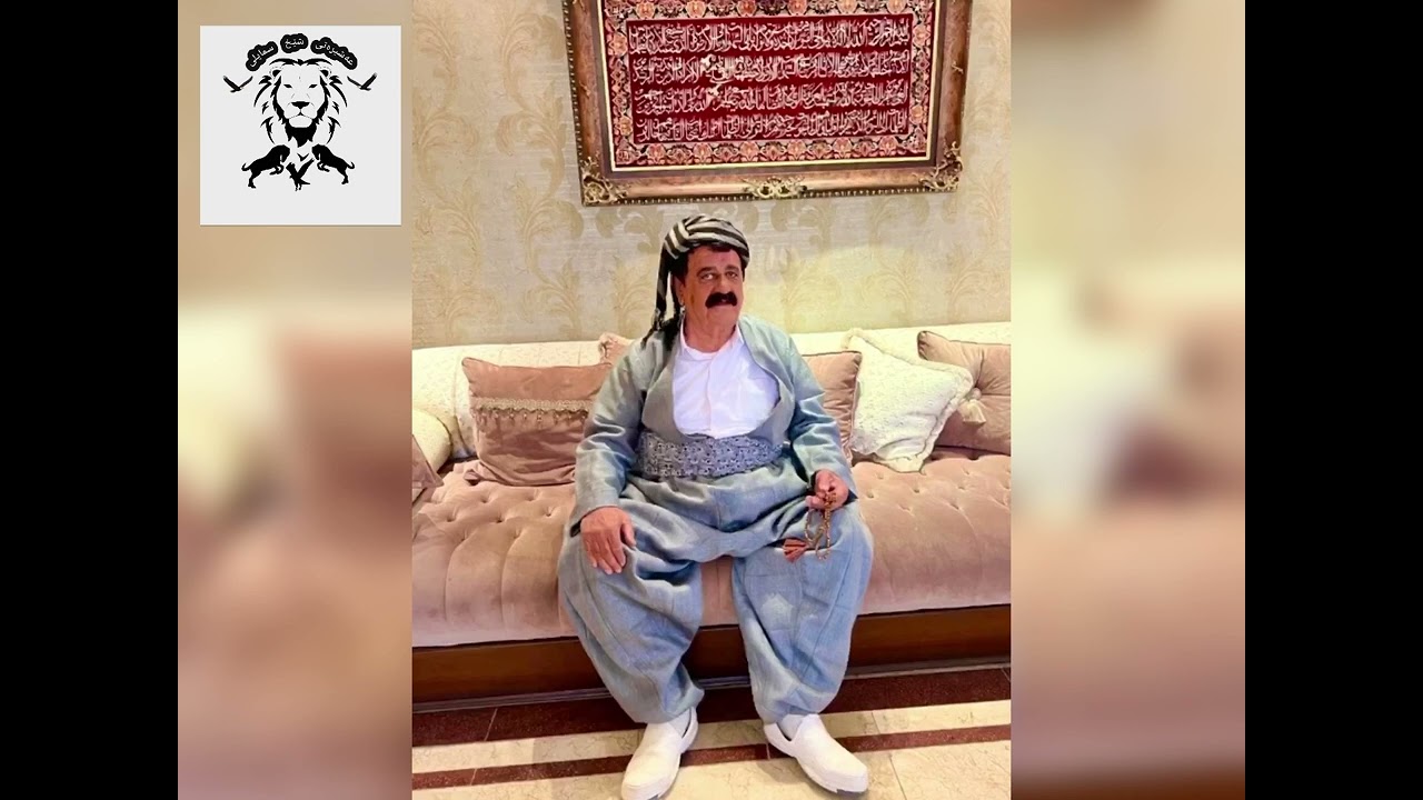 هۆرەی کوردەواری چێژ بەخش لەگەڵ کۆمەڵێک وێنەی کاک سالاری مامە نەسە#شارەزوور ‏‎#شێخسمایلی‏‎#شيخ_سمایلی