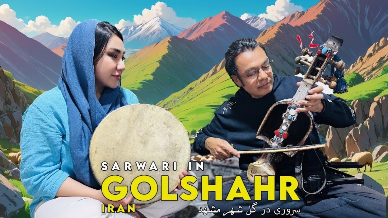 IRAN, Walking Tour of Golshahr Mashhad Tourist Point