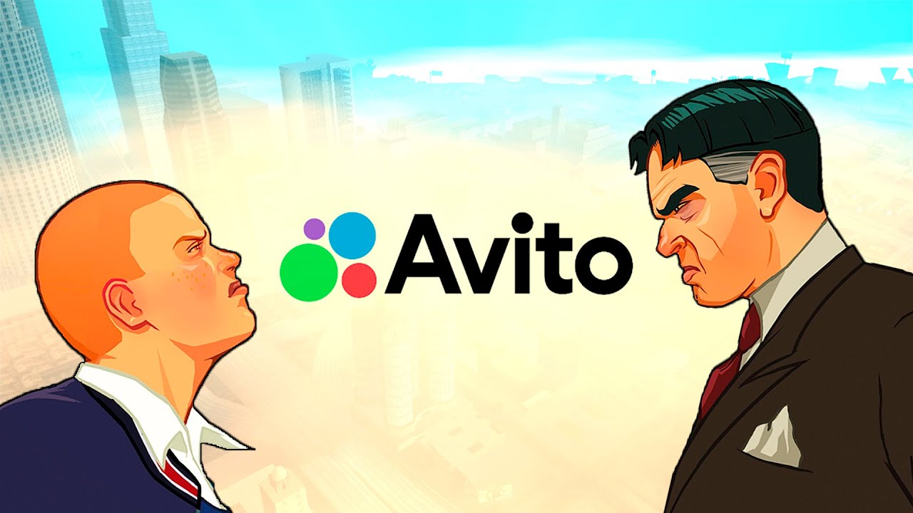 ЗАКАЗАЛ УЧИТЕЛЯ ПО GTA SAMP НА АВИТО