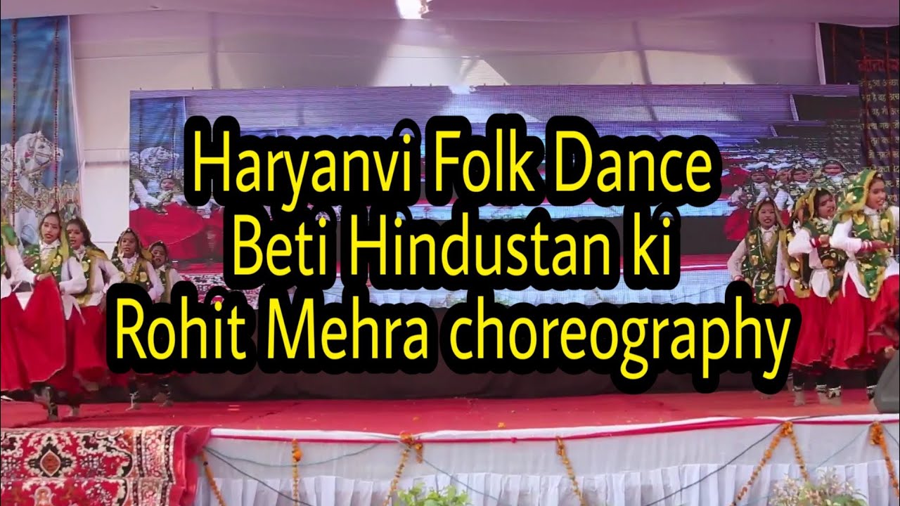 Beti Hindustan ki | Haryanvi Folk Dance | Rohit Mehra Choreography | Indian Modern School Sonipat
