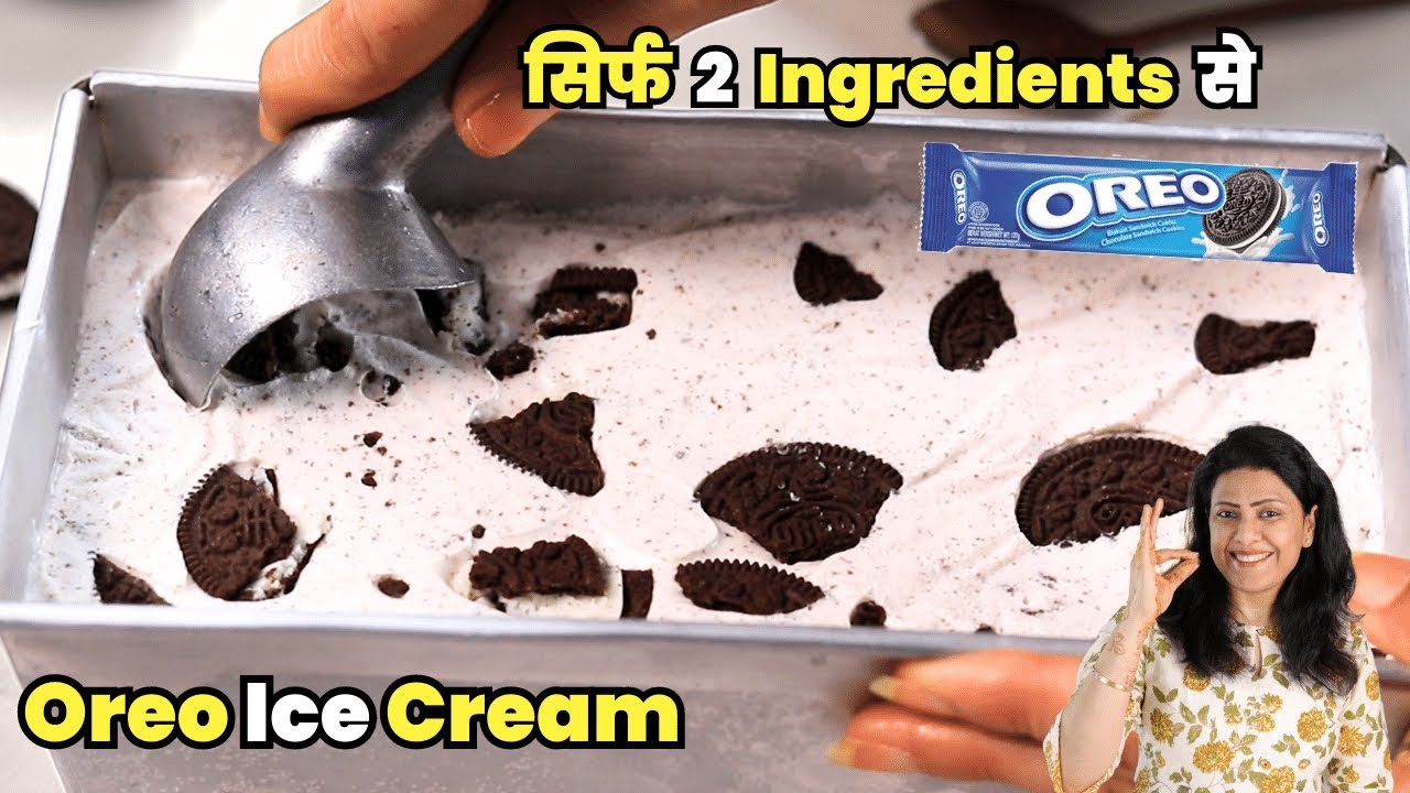 2 Ingredients Oreo Ice Cream | बाजार जैसे आइस क्रीम घर पे | Easy Ice Cream Recipe | MintsRecipes