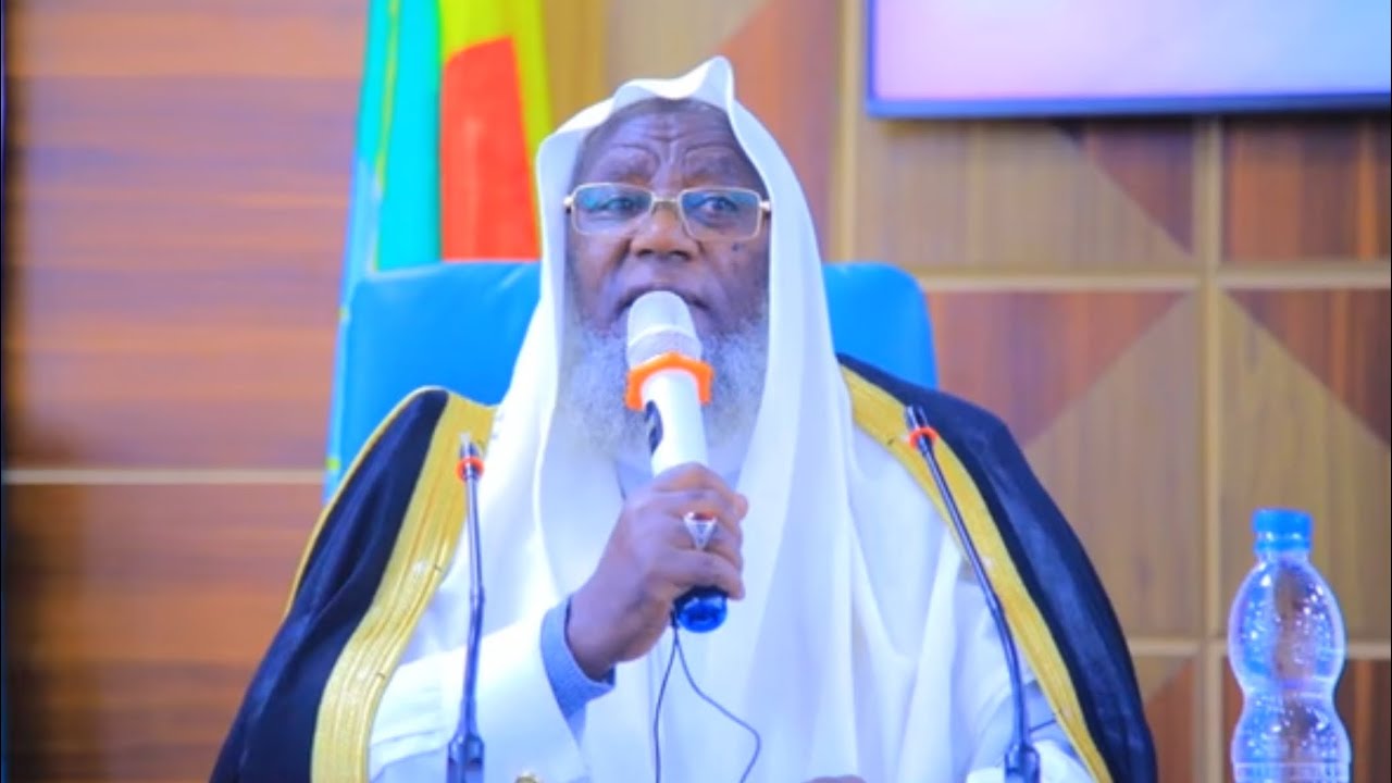 Haasaa kabajamoo Dr. Sheekh Hajjii Ibraahim Tufaa Pirizdaantii Mana Maree Muslimoota Itoophiyaa