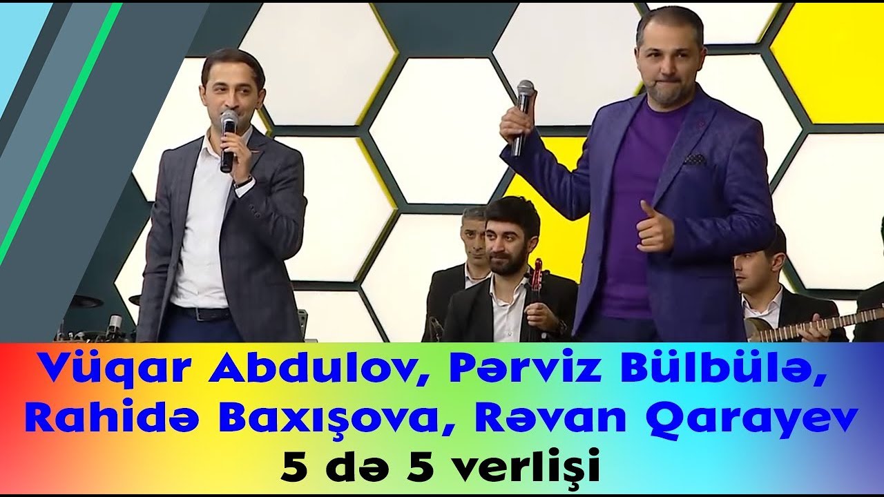 Vüqar Əbdülov, Pərviz Bülbülə, Rahidə Baxışova, Rəvan Qarayev — Xəzər TV | 15.02.2018 | 