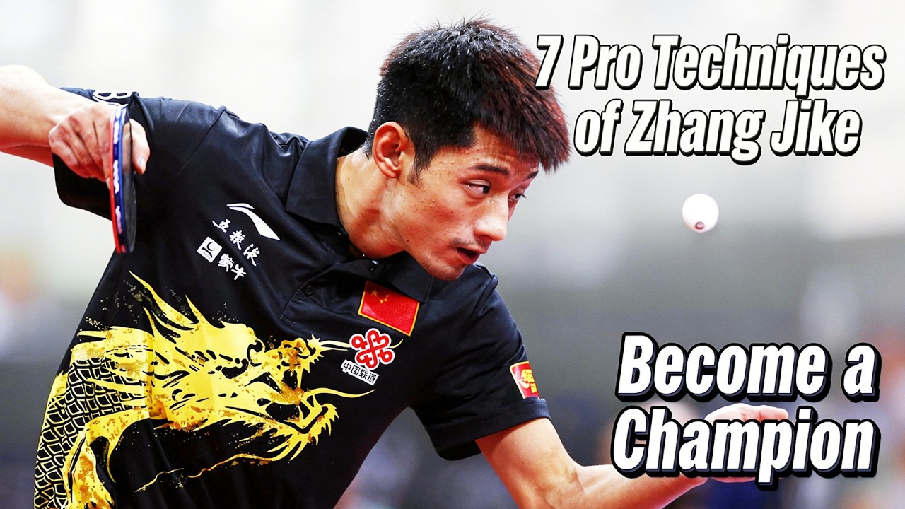 Pro Techniques of Zhang Jike - Become a Champion!